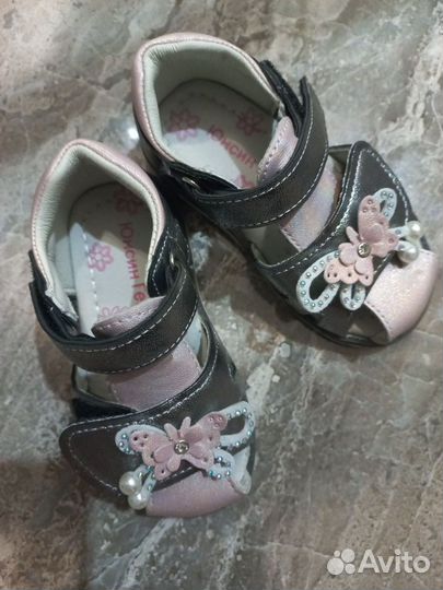 Сандалии для девочки