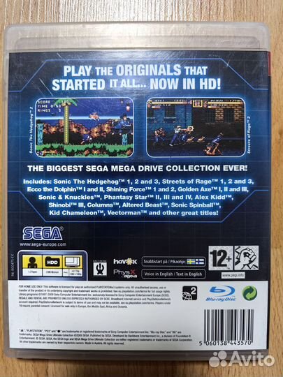 Sega Mega Drive Ultimate collection диск PS3