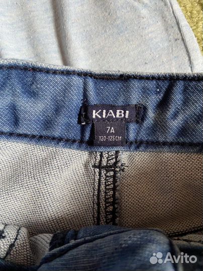 Детская одежда пакетом для мальчиков 116 122 128