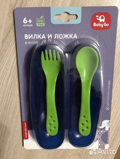 Набор детских столовых приборов(вилка и ложка)