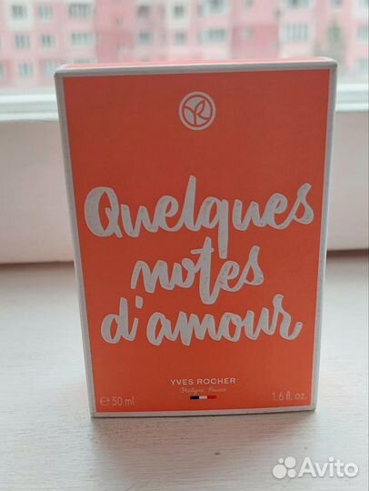 Парфюмерная вода женская ив роше, 50мл