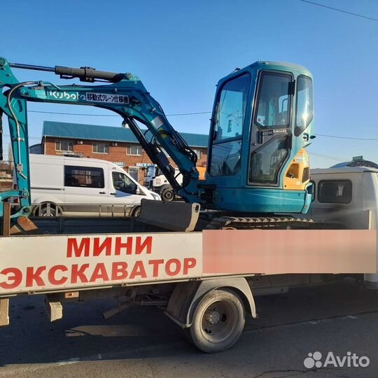 Услуги мини экскаватора. Аренда миниэкскаватора