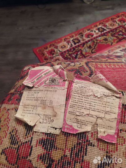 Ковер жакардовый СССР 100/195