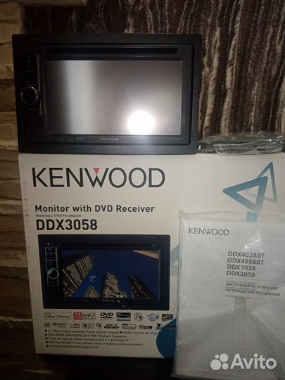 Автомагнитола DVD 2din kenwood