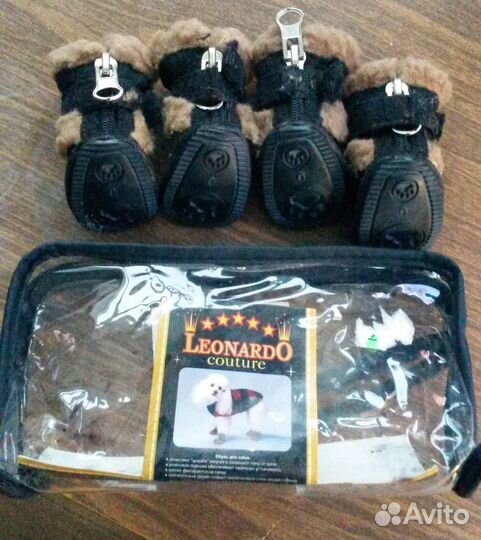 Обувь зимняя для собаки мелкой породы