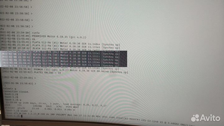 Атс М200: Плата 4хЕ1. тэз Г-04 48В
