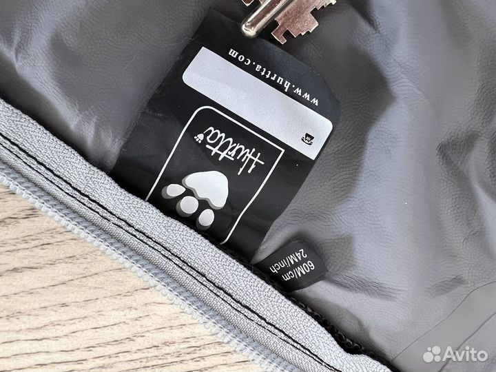 Комбинезон для собак Hurtta Downpour Suit