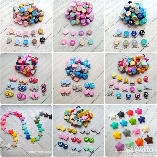 Силиконовая фурнитура для грызунков