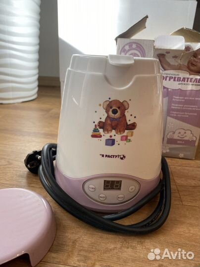 Стерилизатор подогреватель детского питания