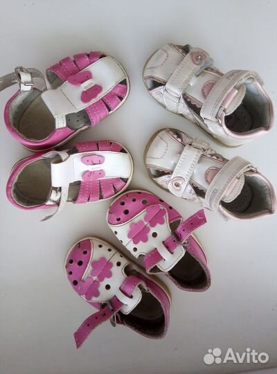 Обувь пакетом