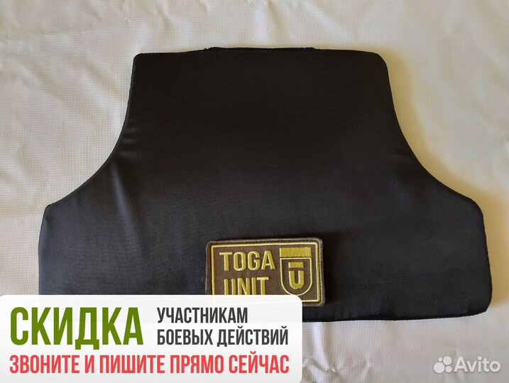 Мягкая броня баллистика в защиту бедра