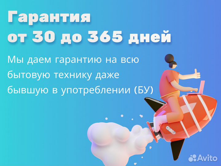 Блок питания для ноутбуков Irbis 5V 3A 15W (3.5x1