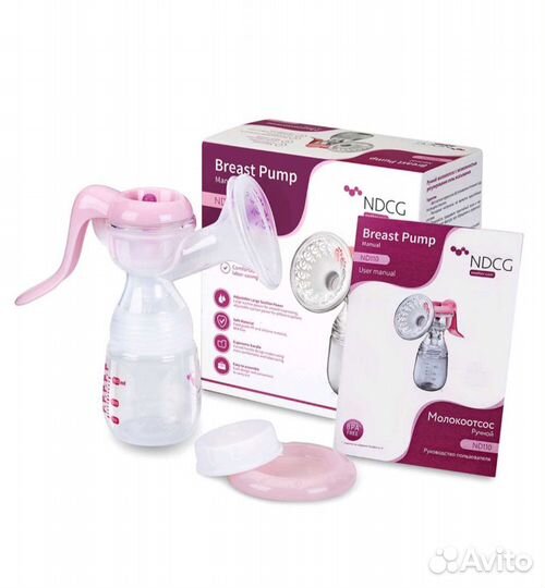 Молокоотсос ручной