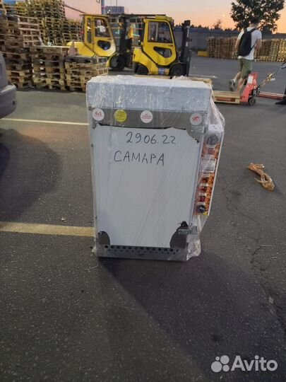 Коптильня электростатическая