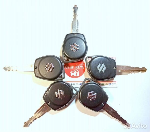 Ключ зажигания Suzuki Grand Vitara / Б.У., 5 штук