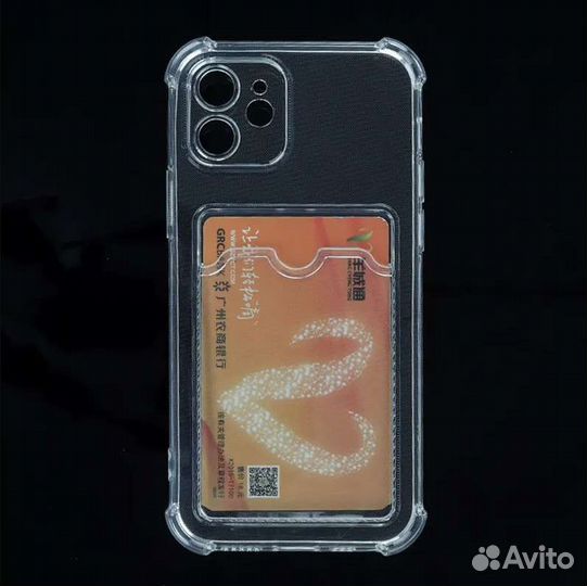 Чехол на iPhone 11 прозрачный с карманом