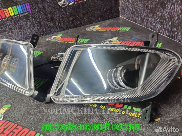 Птф 21704 приора LED противотуманные фары диодные