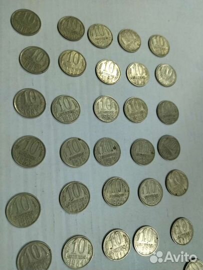 Монеты СССР 10 копеек разные годы
