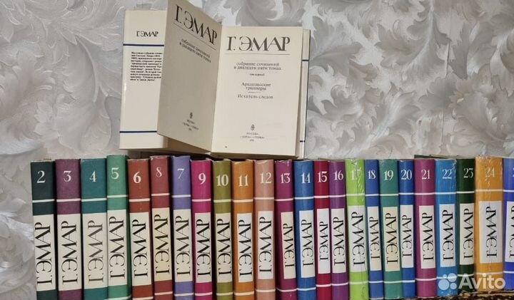 Книги