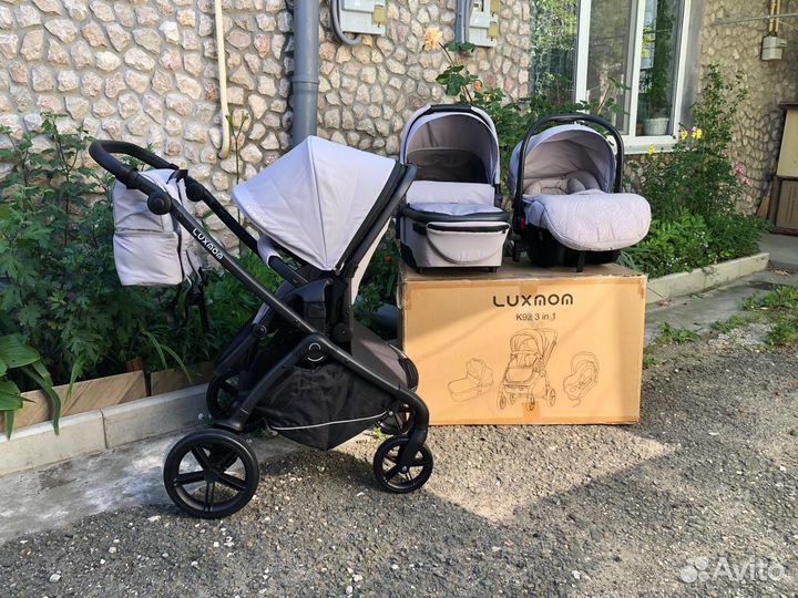 Коляска 3 в 1