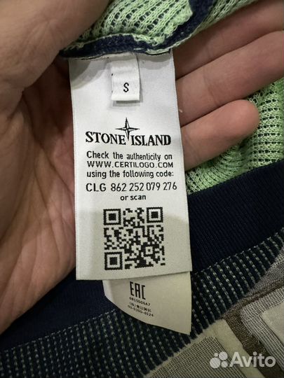 Stone Island джемпер
