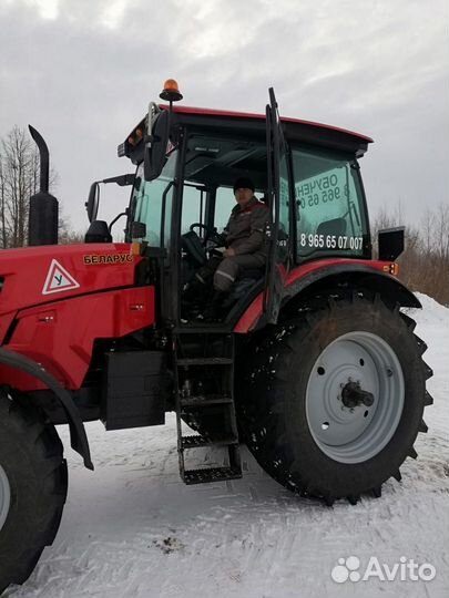 Обучение вождению
