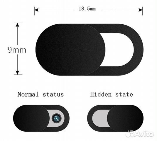 Шторка для камеры телефона, ноутбука, телевизора
