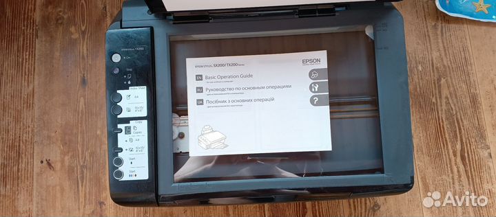 Принтер струйный epson