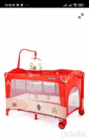 Кровать манеж складная