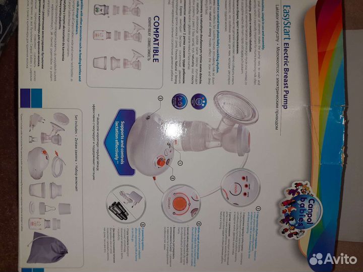 Молокоотсос с электрическим приводом Canpol babies