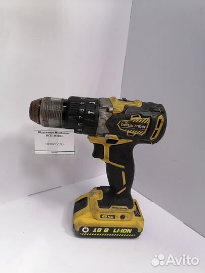 Шуруповерт Hanskonner HCD1865BLI