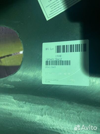 Бампер передний Opel Vectra 95-99