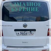 Алмазное бурение сверление отверстий, Феодосия