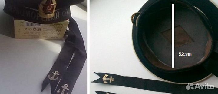 Бескозырка матроса 1978.г