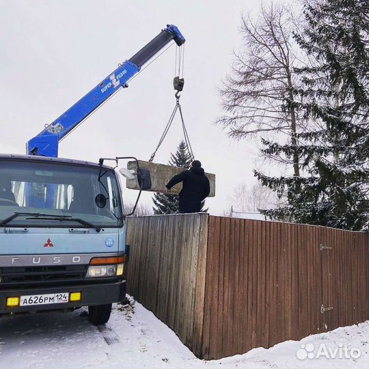 Услуги Воровайки, манипулятора