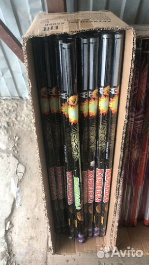 Салюты и фейерверки, петарды