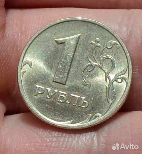 1 рубль 1998 UNC