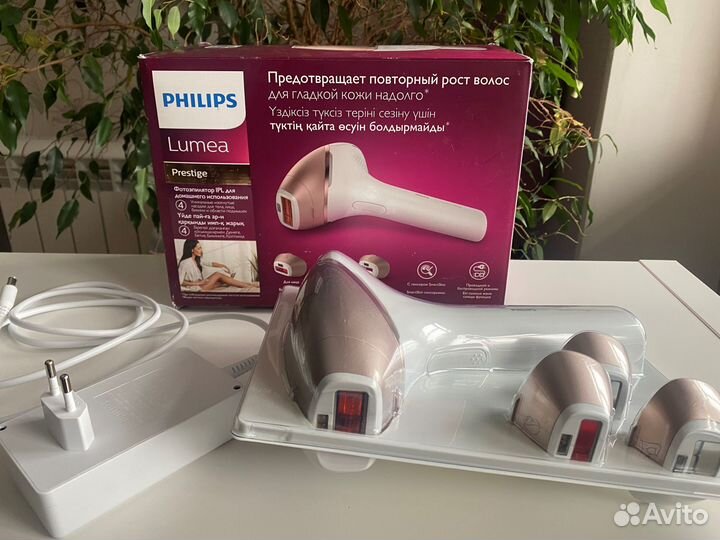 Фотоэпилятор Philips Lumea Prestige BRI956/00