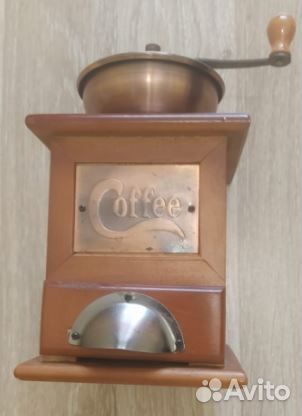 Кофемолка жерновая ручная