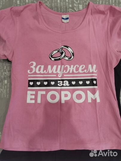 Футболка женская