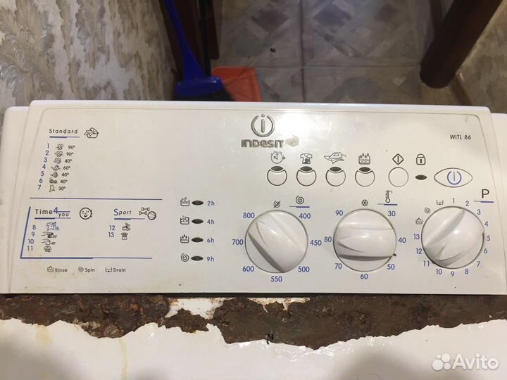 Стиральная машина с вертикальной загрузкой