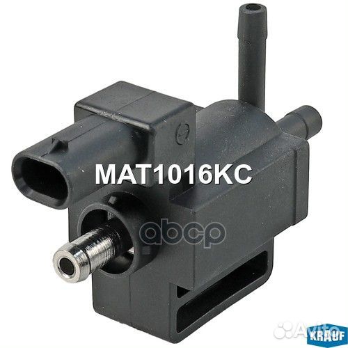 Клапан электромагнитный турбокомпрессора ford 1,6