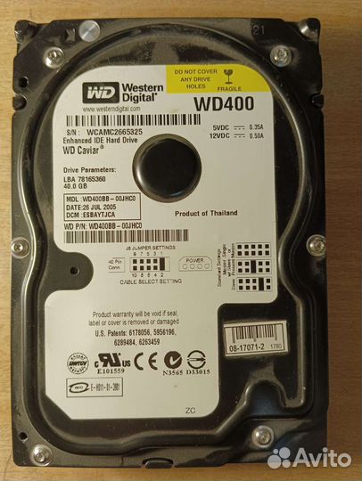 Жесткие диски HDD до 2.5