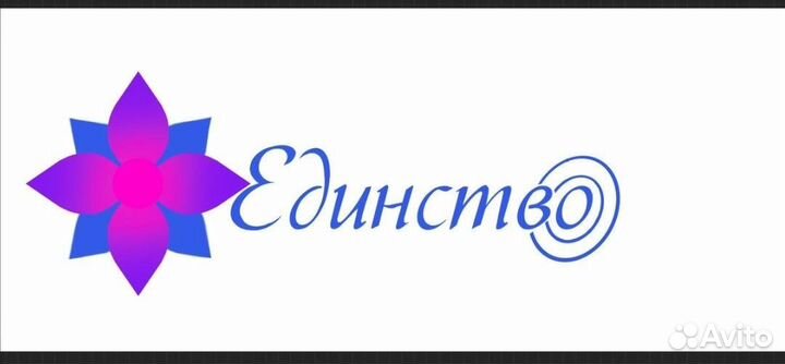 Учебный центр