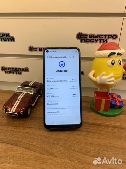 Samsung Galaxy A11, 2/32 ГБ