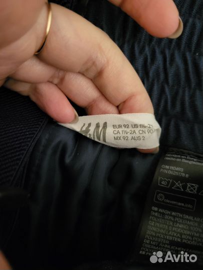 Одеждадля мальчика 86-92