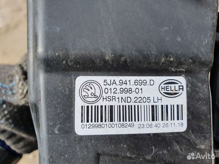 Птф туманка левая Skoda Rapid Рапид