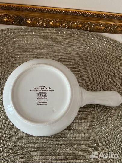 Жульеница Villeroy&Boch, botanica