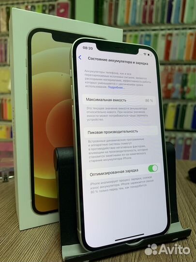iPhone 12, 128 ГБ