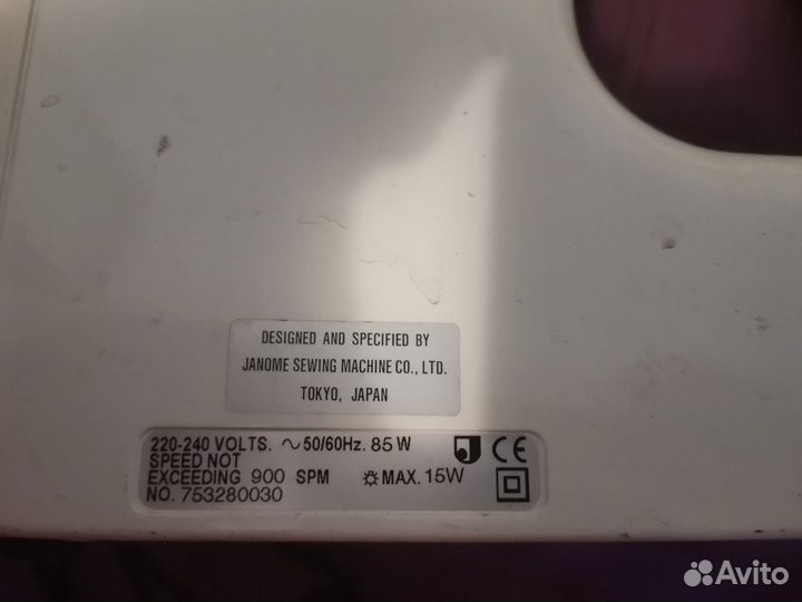 Швейная машинка janome